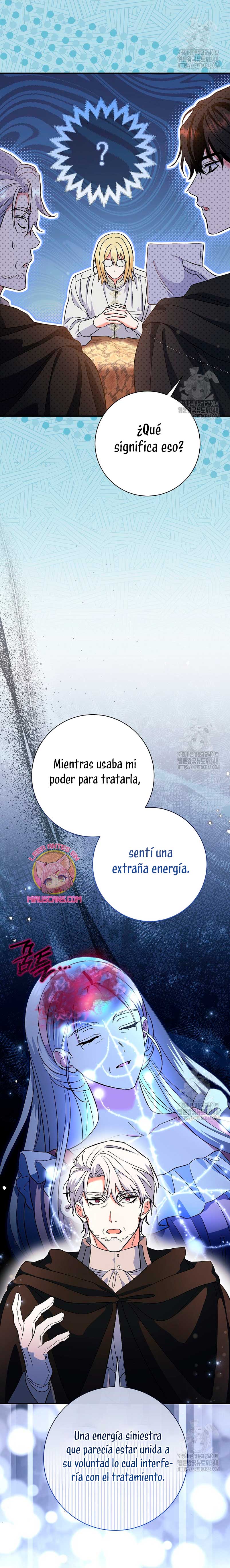 La pareja del villano es demasiado perfecta Capítulo 50 - Page 32