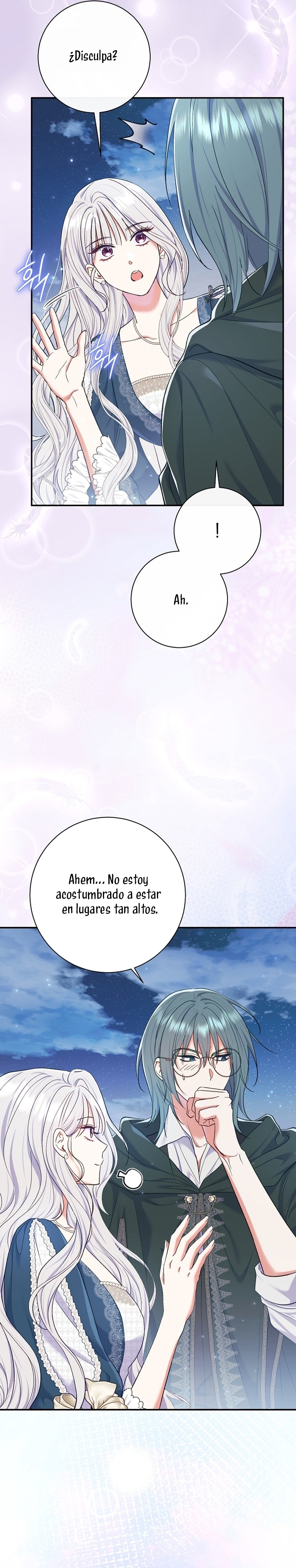 La pareja del villano es demasiado perfecta Capítulo 57 - Page 3