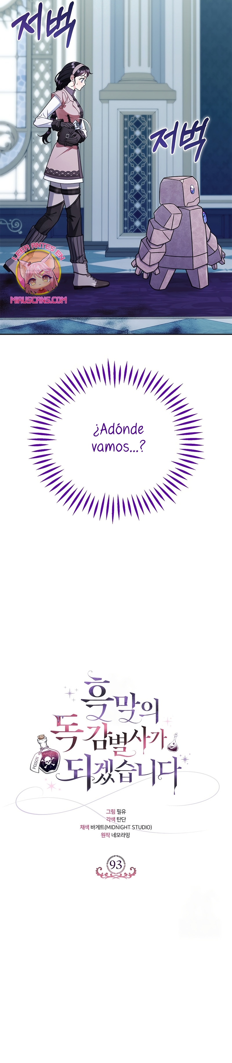 Me convertí en la detectora de veneno del Villano Capítulo 93 - Page 10