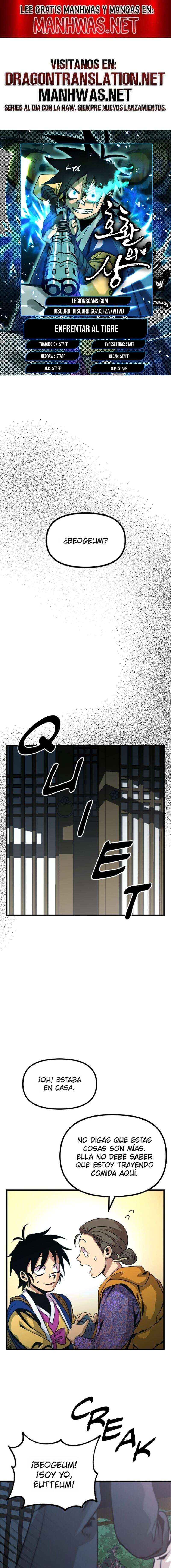 Enfrentando al tigre Capítulo 2 - Page 1