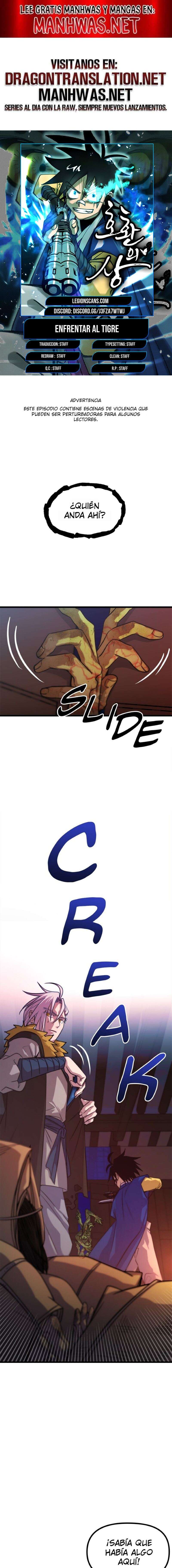 Enfrentando al tigre Capítulo 3 - Page 1