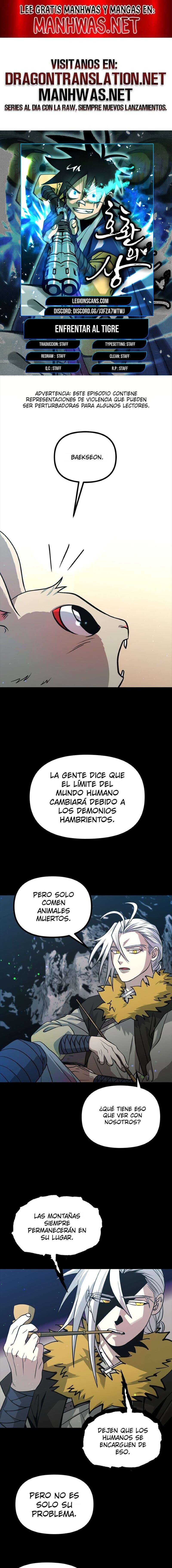 Enfrentando al tigre Capítulo 4 - Page 1