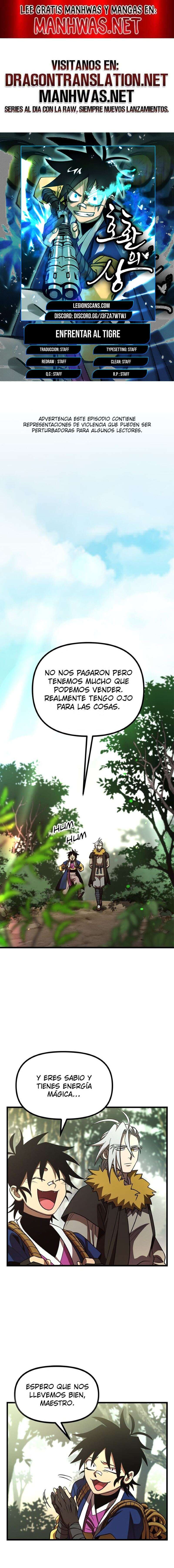Enfrentando al tigre Capítulo 6 - Page 1