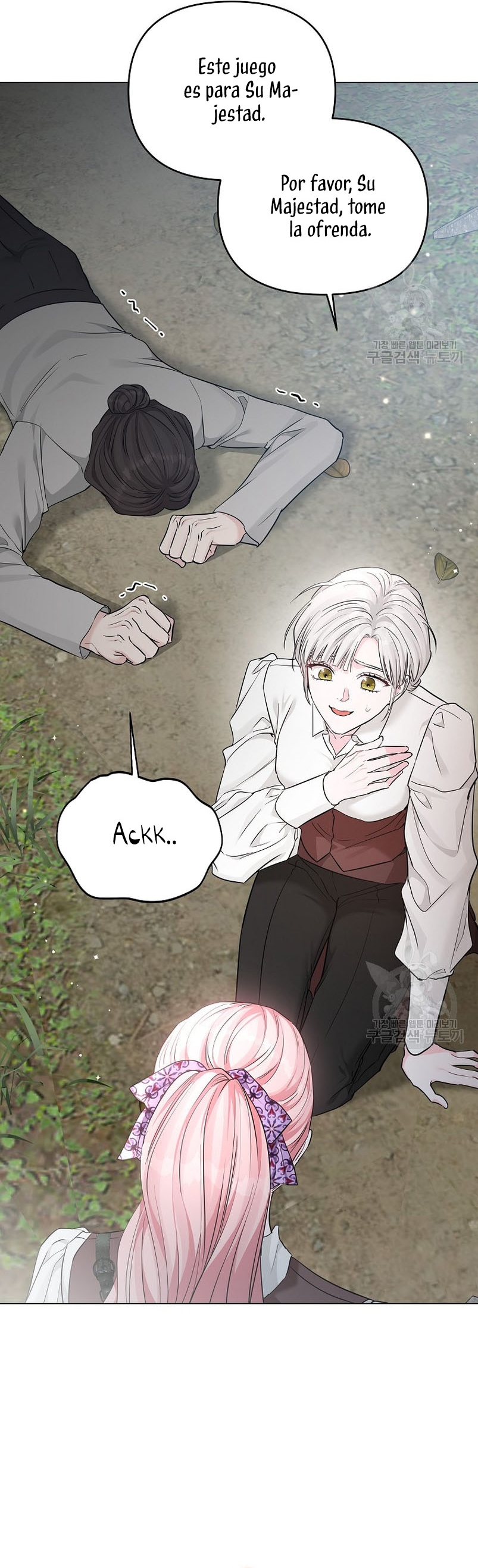 Marido tirano, con la que estás obsesionado está en otra parte Capítulo 12 - Page 21