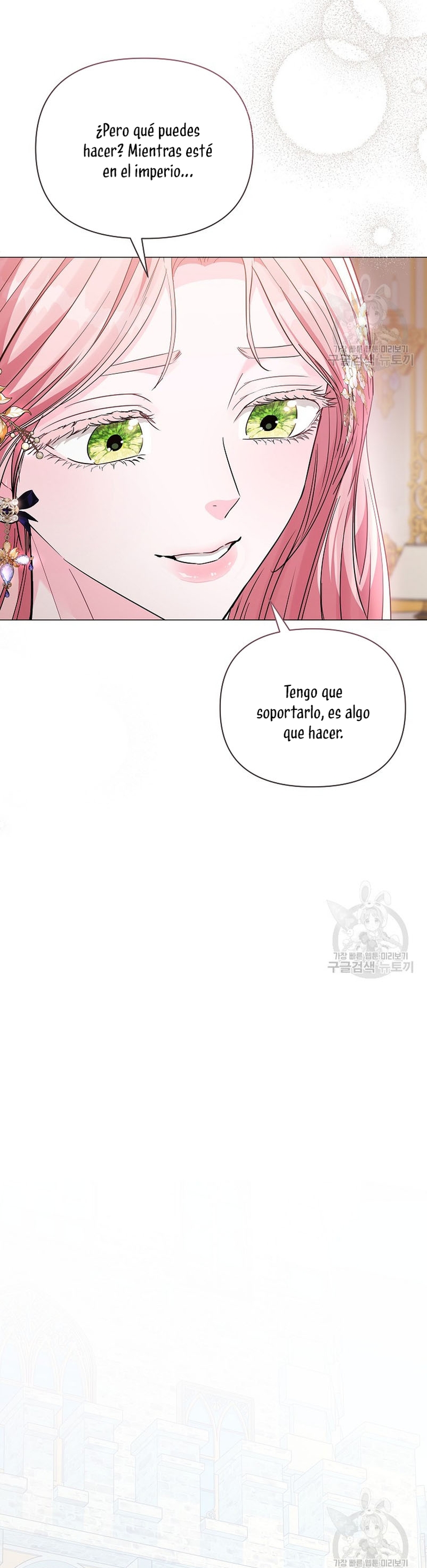 Marido tirano, con la que estás obsesionado está en otra parte Capítulo 17 - Page 14