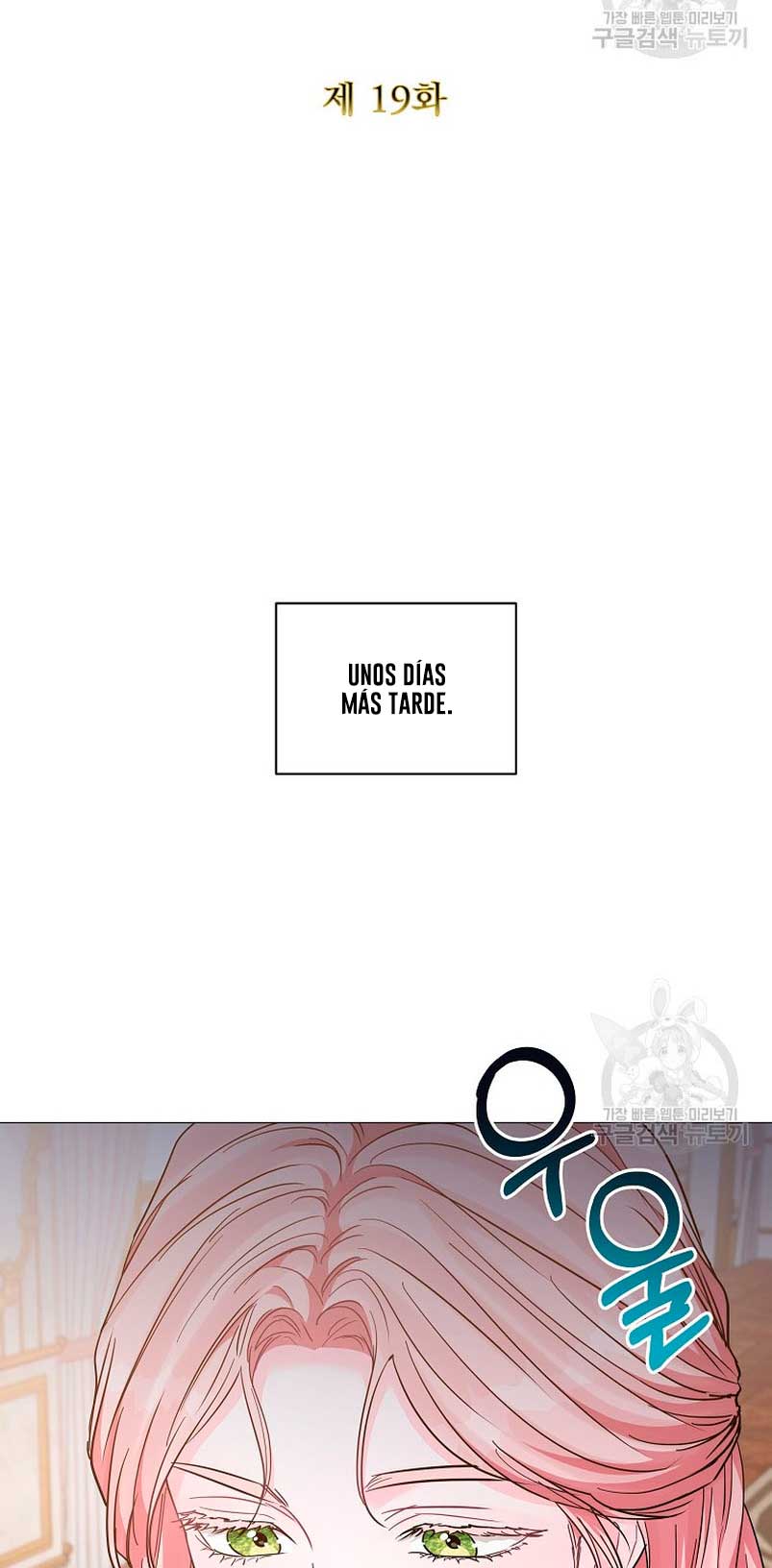 Marido tirano, con la que estás obsesionado está en otra parte Capítulo 19 - Page 22
