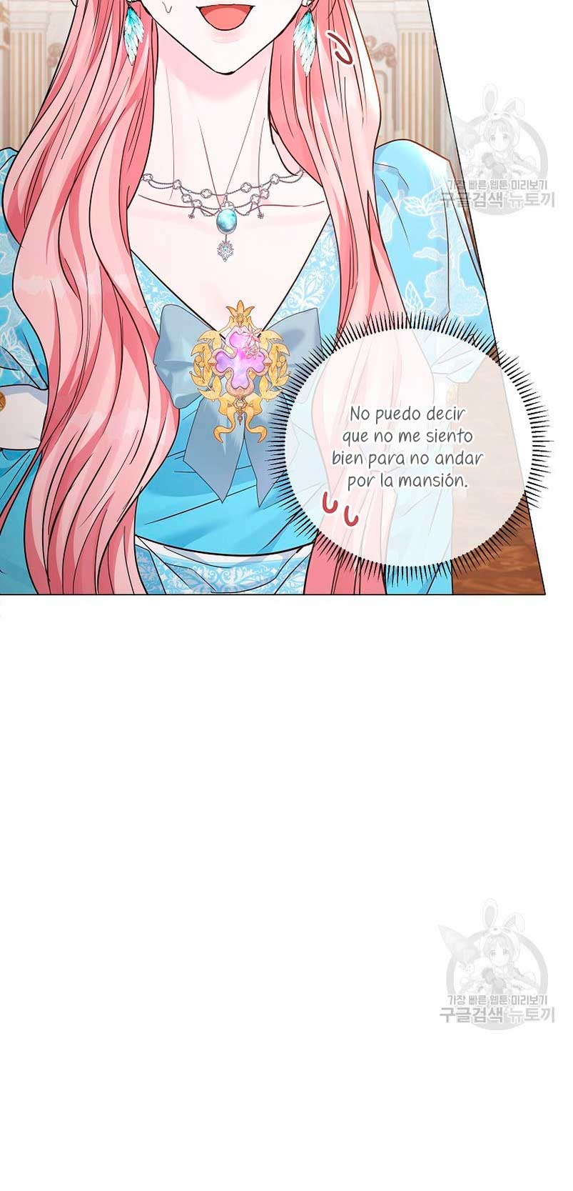 Marido tirano, con la que estás obsesionado está en otra parte Capítulo 19 - Page 28