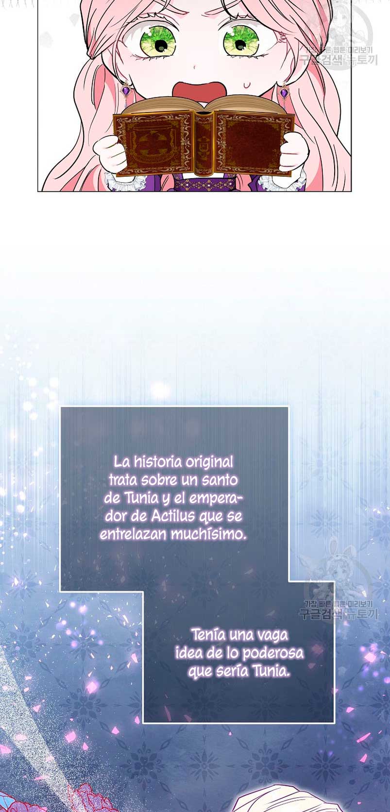 Marido tirano, con la que estás obsesionado está en otra parte Capítulo 19 - Page 7