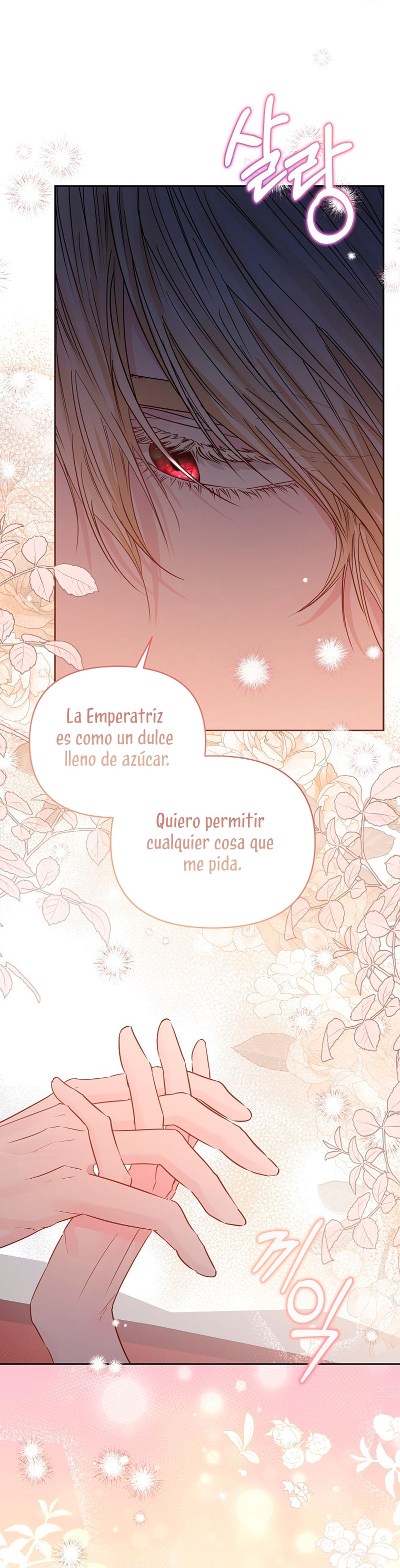 Marido tirano, con la que estás obsesionado está en otra parte Capítulo 36 - Page 45
