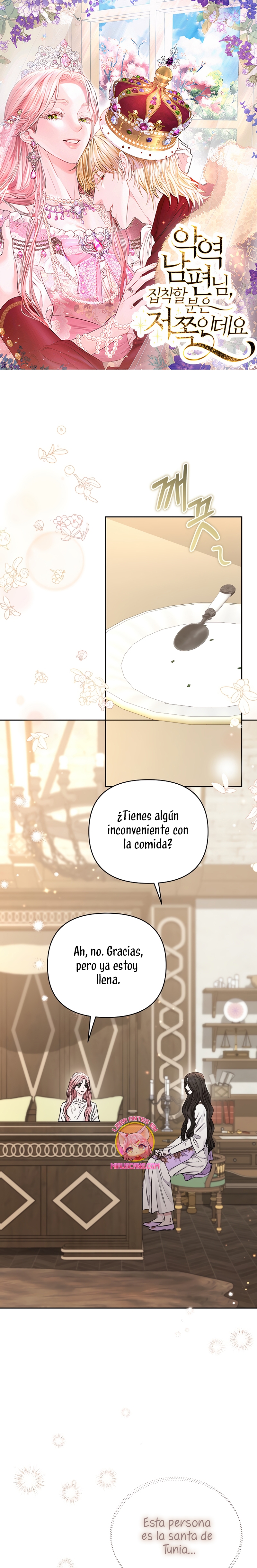 Marido tirano, con la que estás obsesionado está en otra parte Capítulo 44 - Page 2