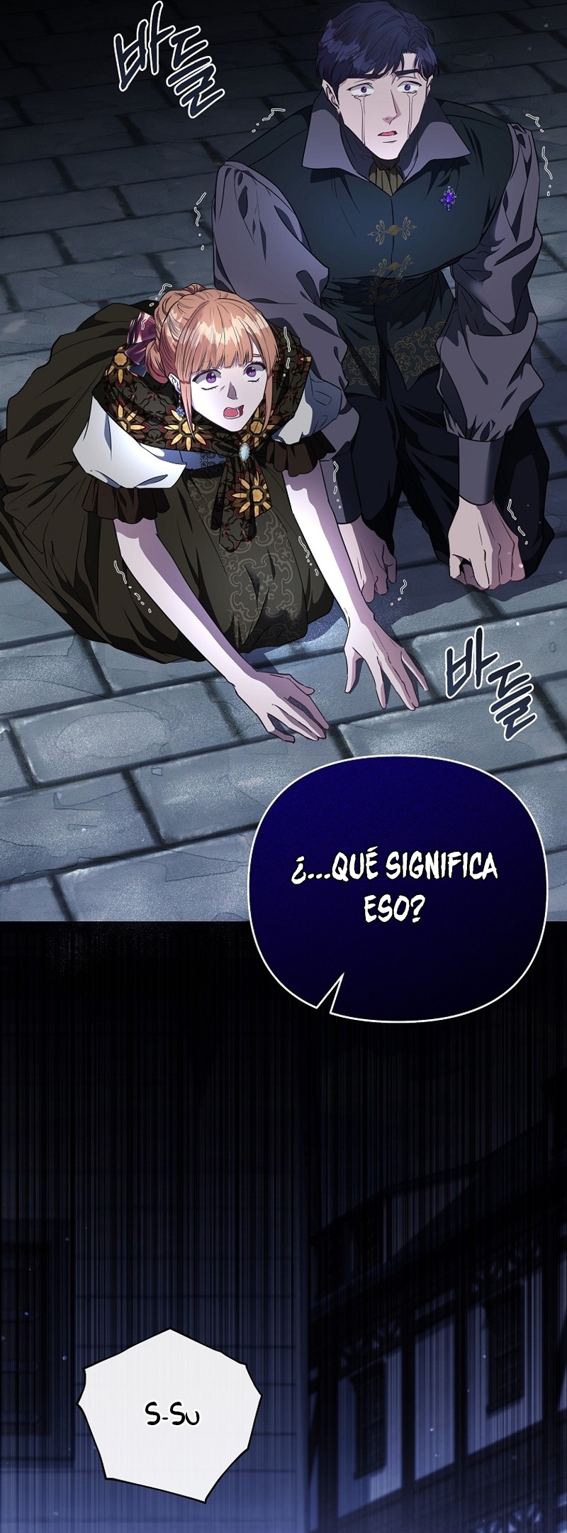 Marido tirano, con la que estás obsesionado está en otra parte Capítulo 48 - Page 18