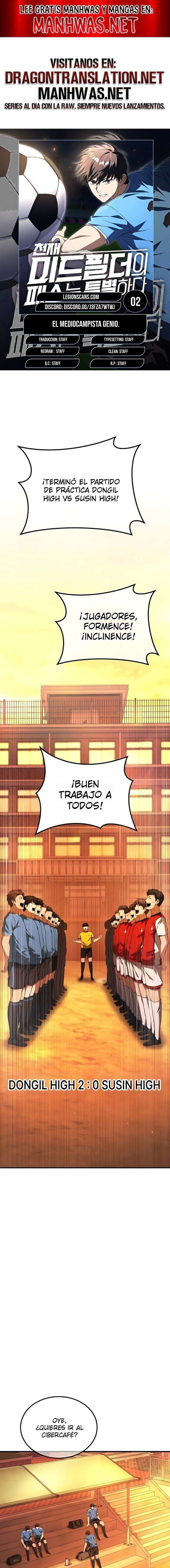 El pase del centrocampista genio es especial Capítulo 2 - Page 1