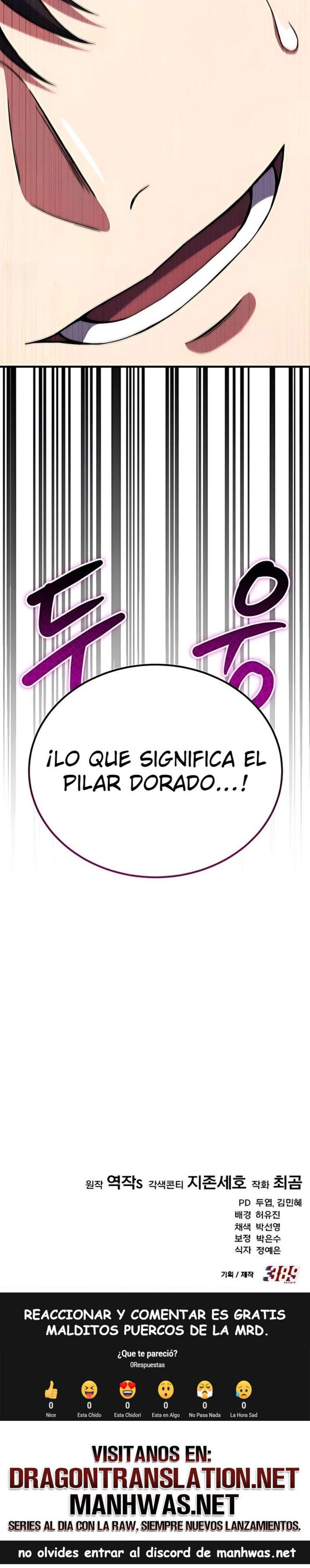 El pase del centrocampista genio es especial Capítulo 2 - Page 27