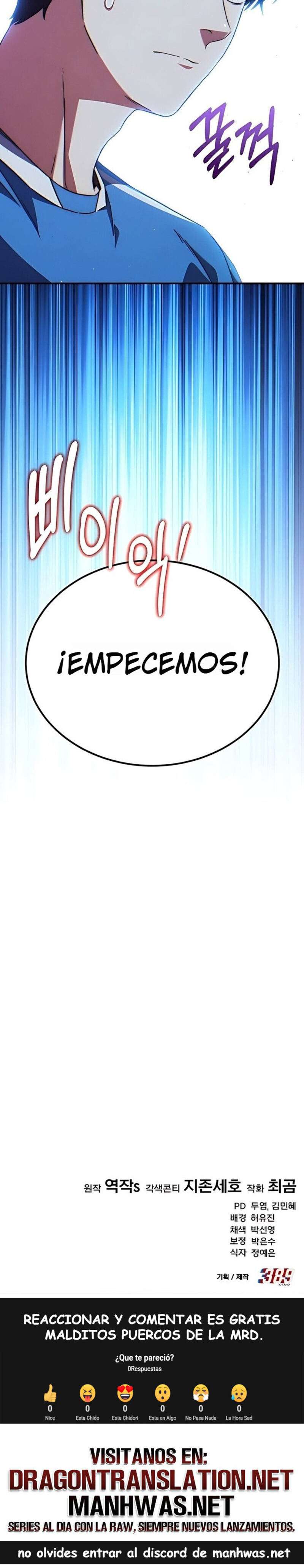 El pase del centrocampista genio es especial Capítulo 3 - Page 27