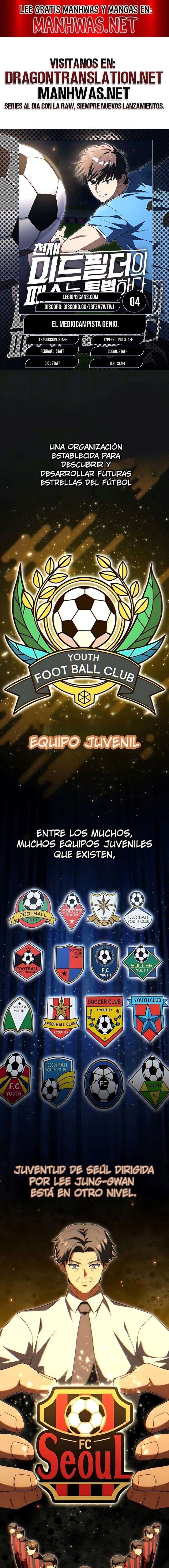 El pase del centrocampista genio es especial Capítulo 4 - Page 1