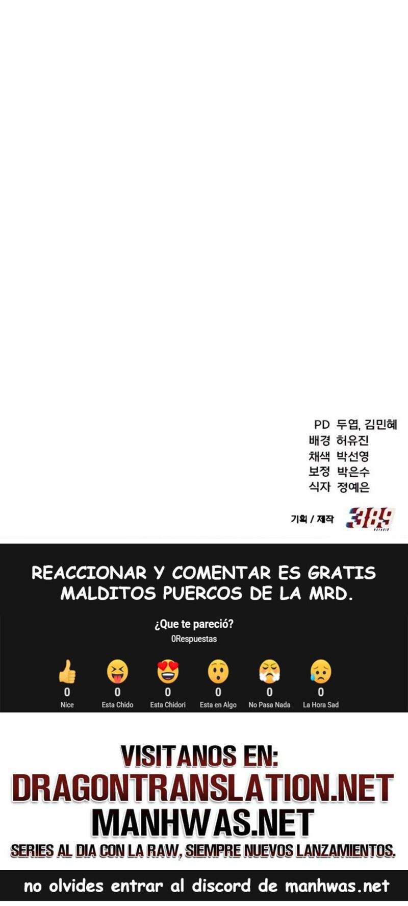El pase del centrocampista genio es especial Capítulo 4 - Page 27