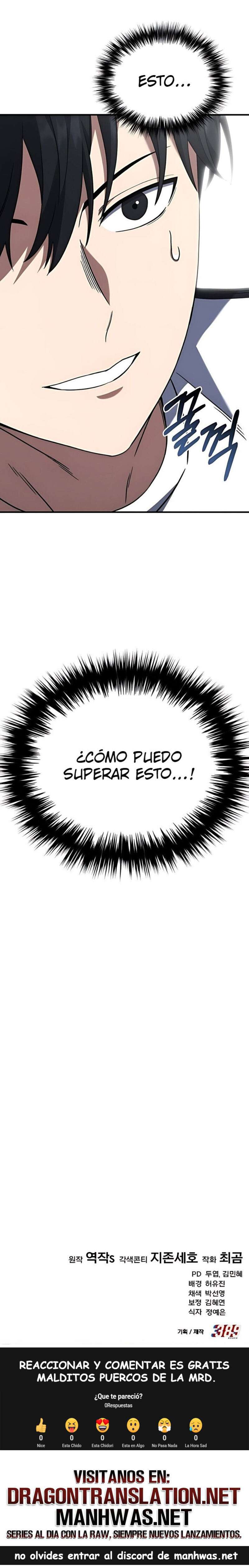 El pase del centrocampista genio es especial Capítulo 6 - Page 27