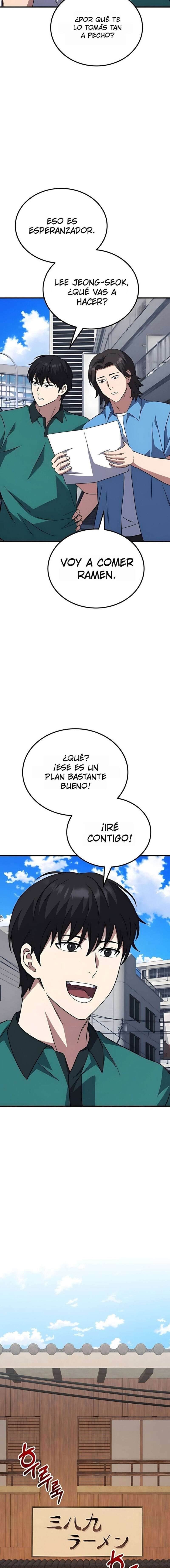 El pase del centrocampista genio es especial Capítulo 9 - Page 26