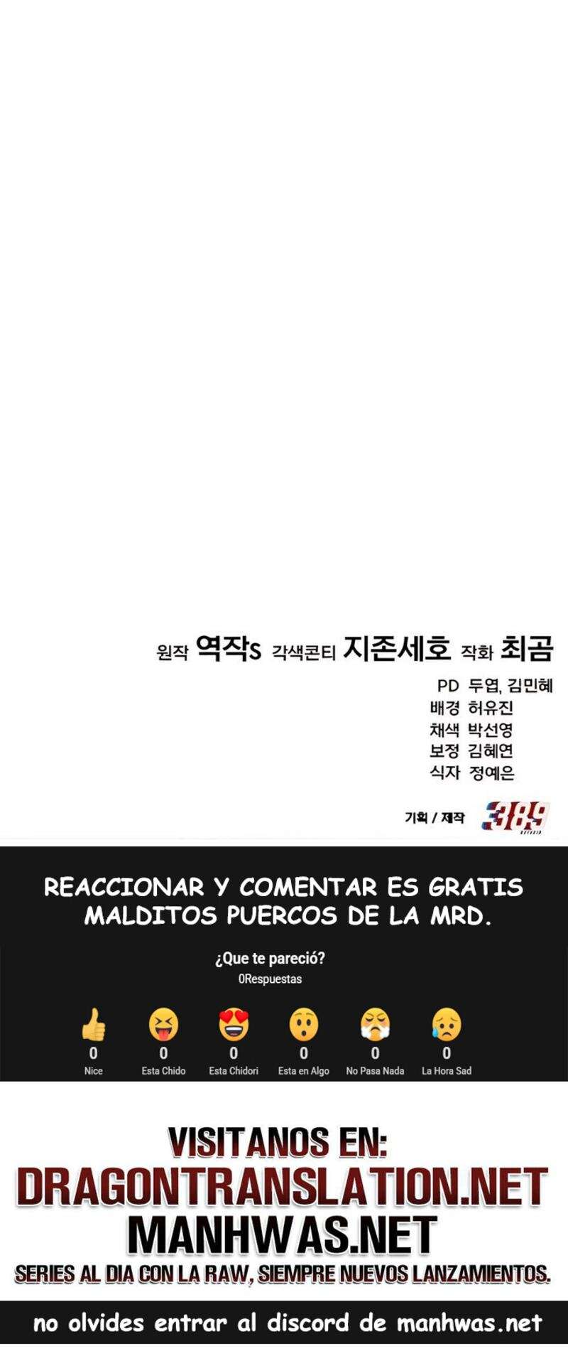 El pase del centrocampista genio es especial Capítulo 9 - Page 31