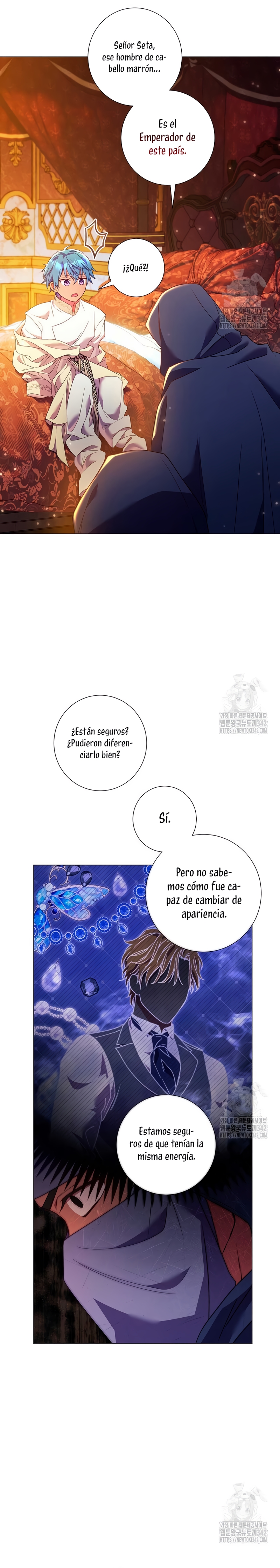 ¿Qué clase de divorcio es éste cuando ni siquiera me he casado, Su Majestad? Capítulo 11 - Page 16