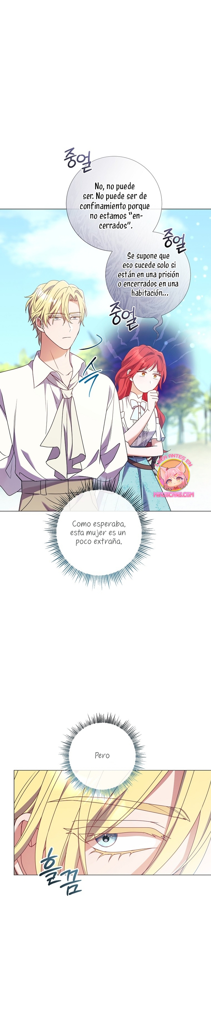 ¿Qué clase de divorcio es éste cuando ni siquiera me he casado, Su Majestad? Capítulo 32 - Page 14