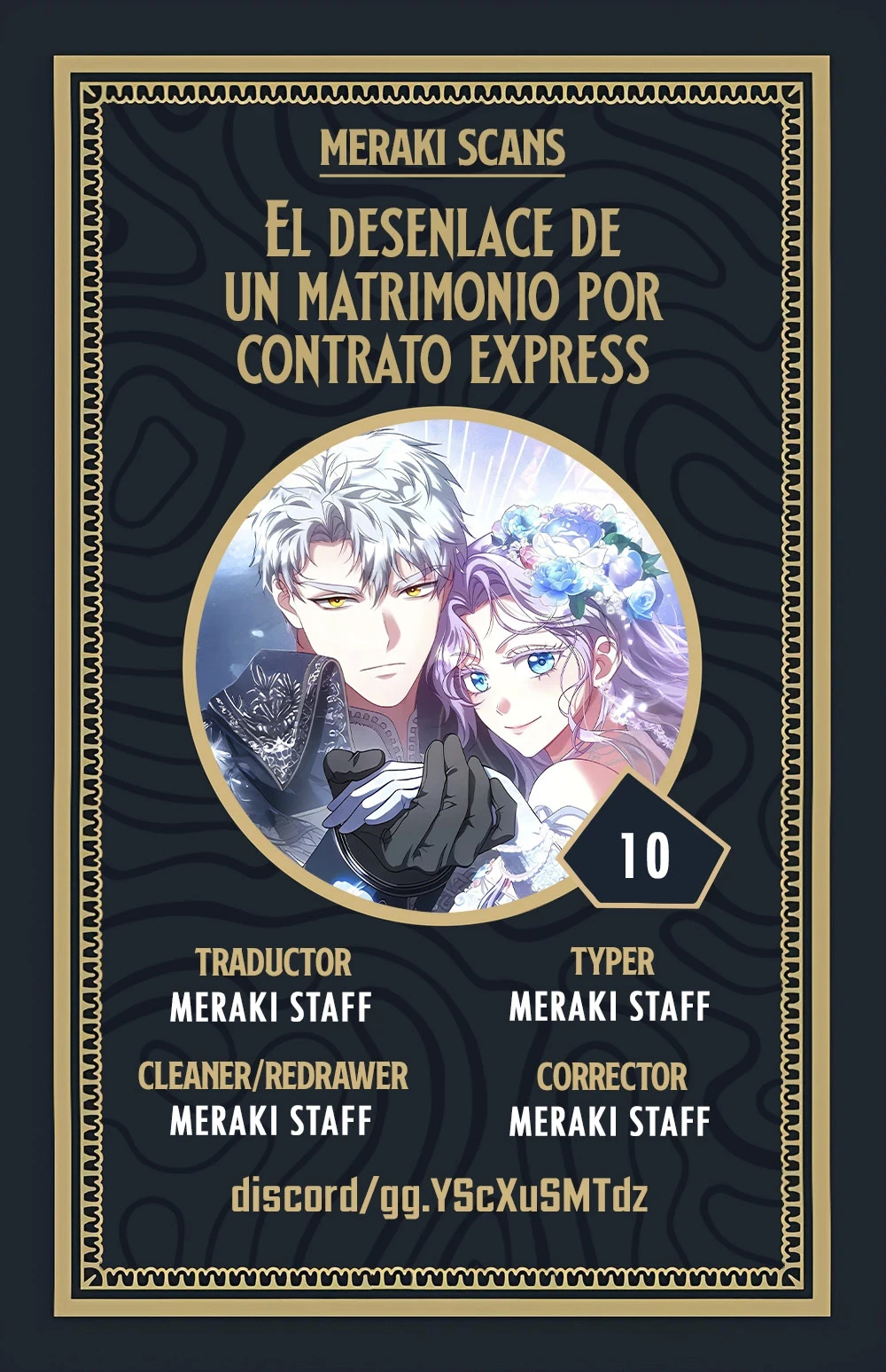 El desenlace de un matrimonio por contrato Capítulo 10 - Page 1