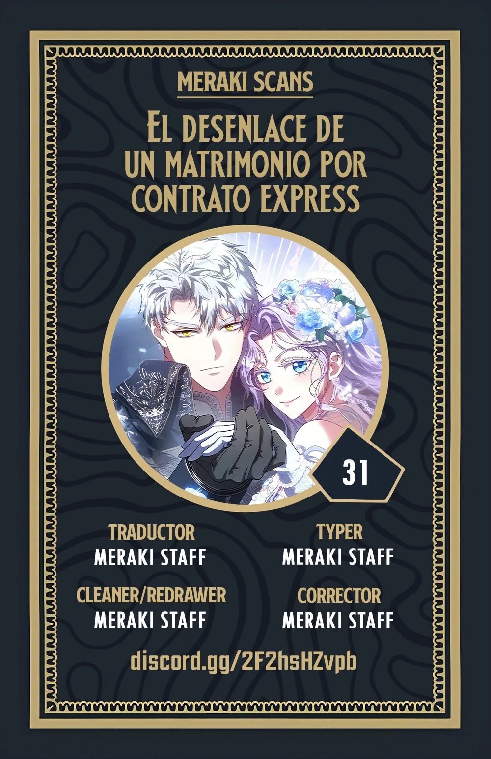 El desenlace de un matrimonio por contrato Capítulo 31 - Page 1