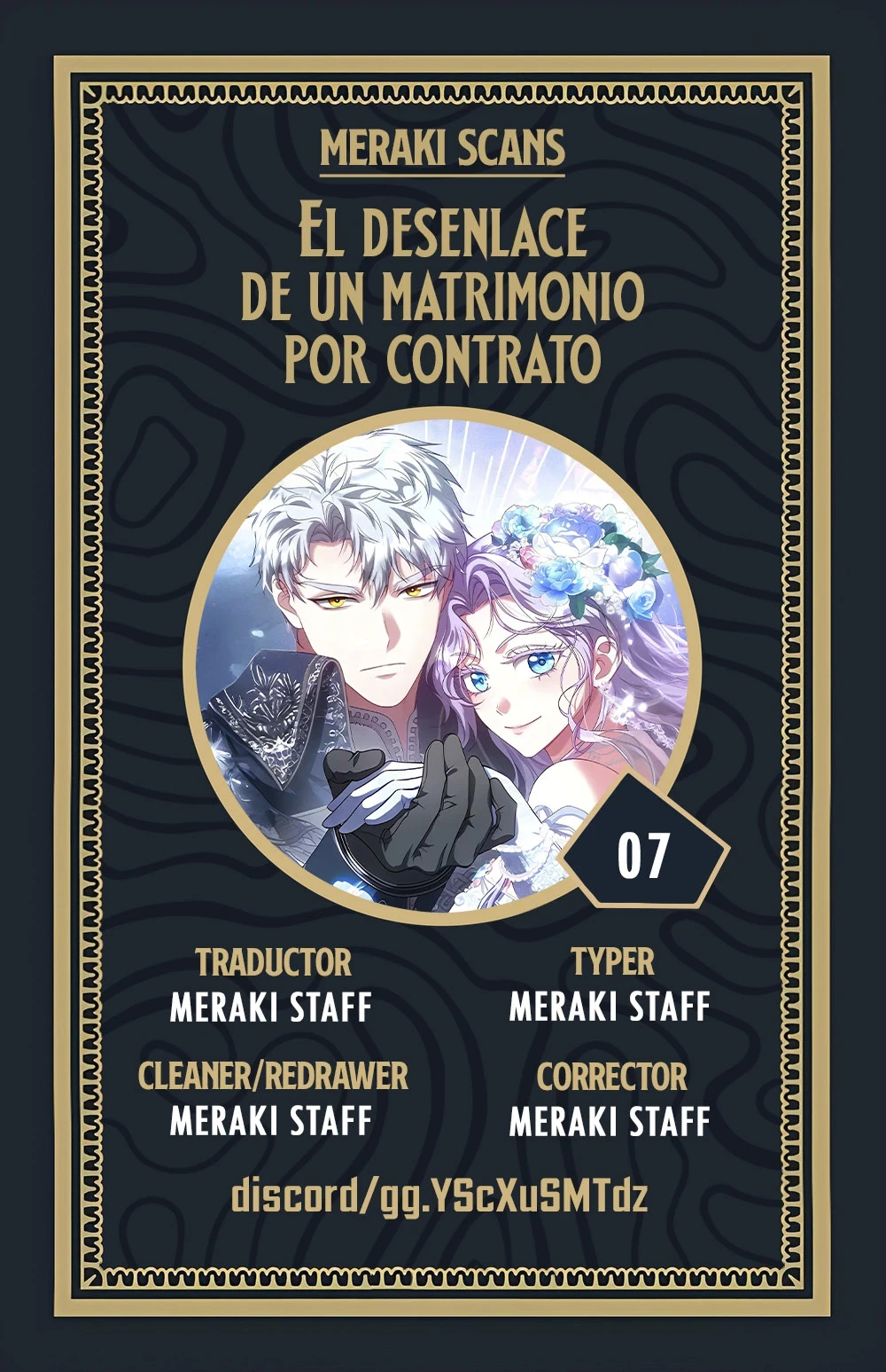 El desenlace de un matrimonio por contrato Capítulo 7 - Page 1