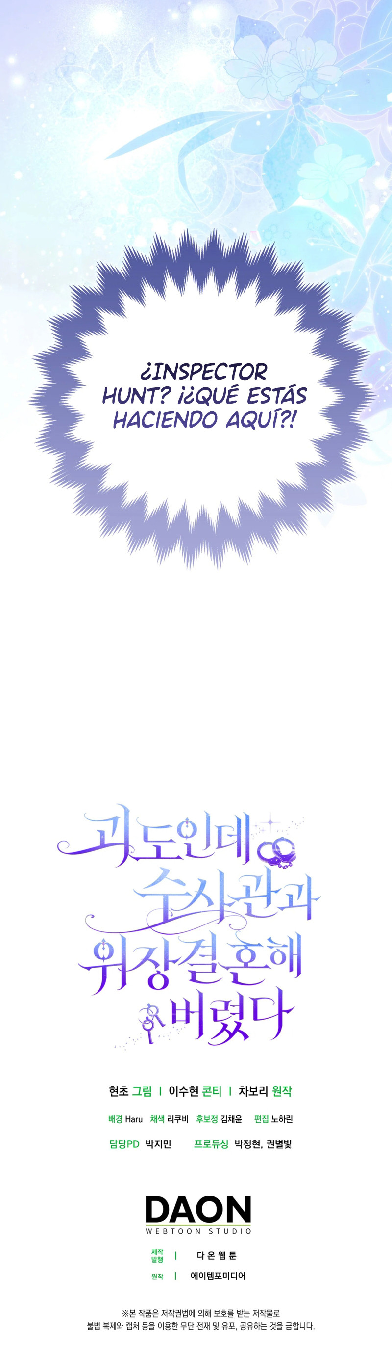 Soy una ladróna, pero acabé en un matrimonio falso con un investigador Capítulo 9 - Page 9