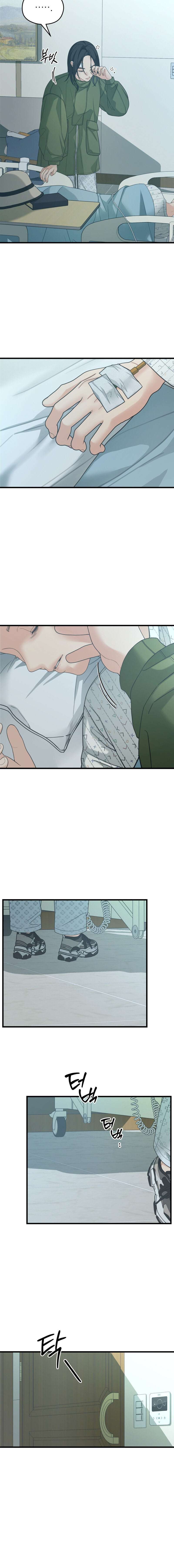 Dar amor (GL) Capítulo 2 - Page 8