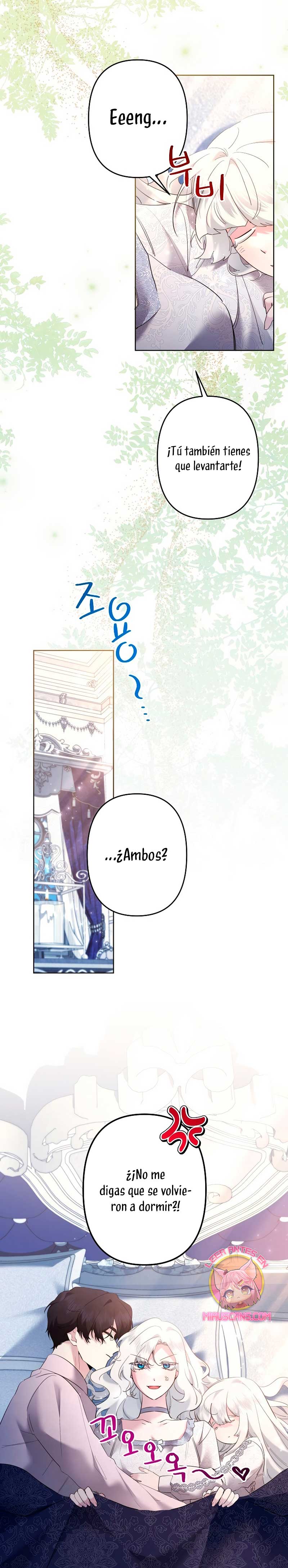 Una hermana mayor debe educar bien a su hermana menor Capítulo 107 - Page 5