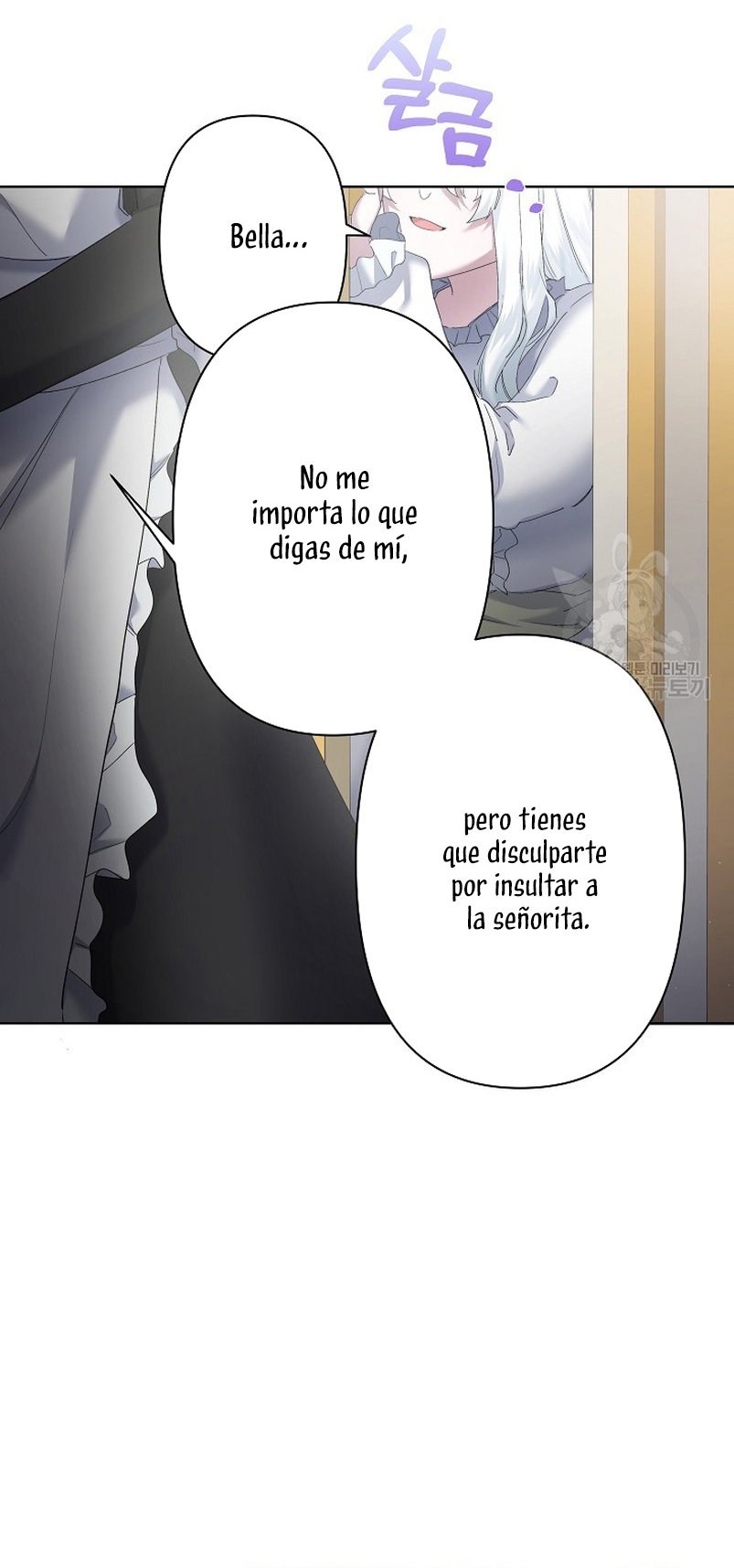 Una hermana mayor debe educar bien a su hermana menor Capítulo 11 - Page 17
