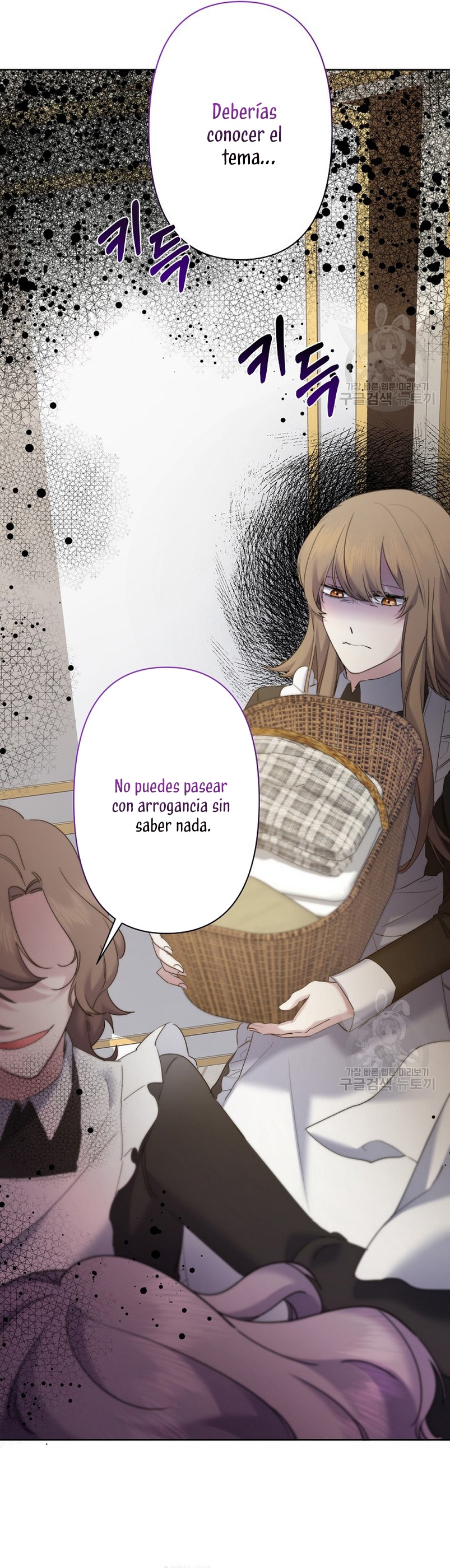 Una hermana mayor debe educar bien a su hermana menor Capítulo 11 - Page 20