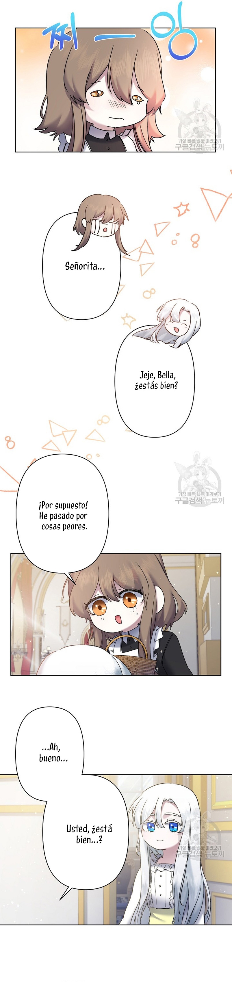Una hermana mayor debe educar bien a su hermana menor Capítulo 11 - Page 25