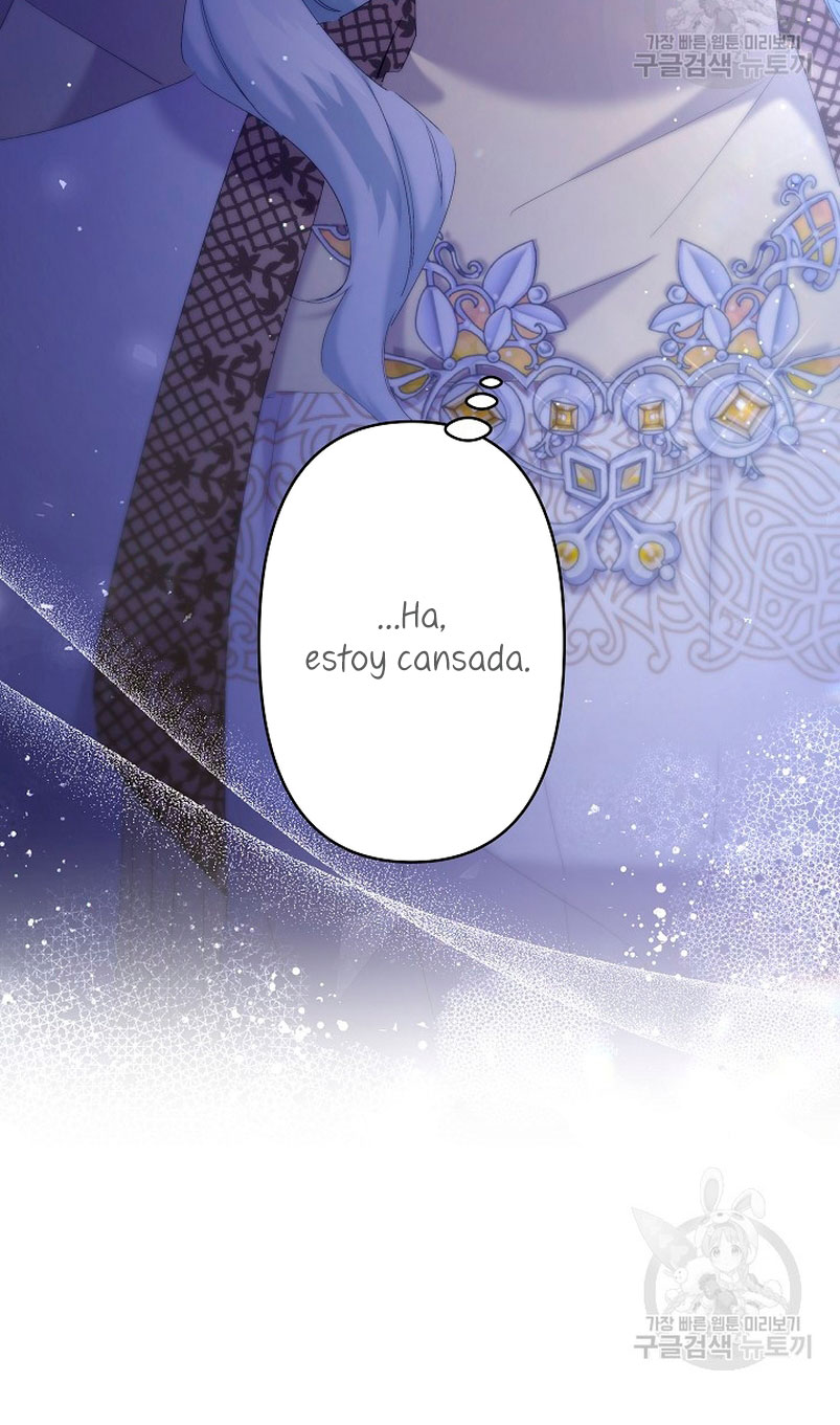 Una hermana mayor debe educar bien a su hermana menor Capítulo 13 - Page 7
