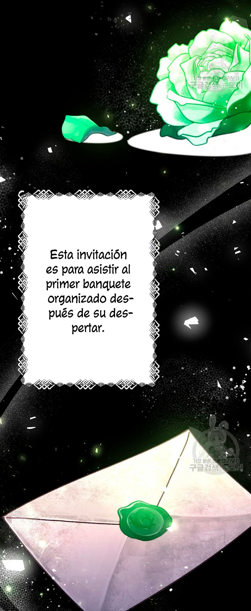 Una hermana mayor debe educar bien a su hermana menor Capítulo 13 - Page 79