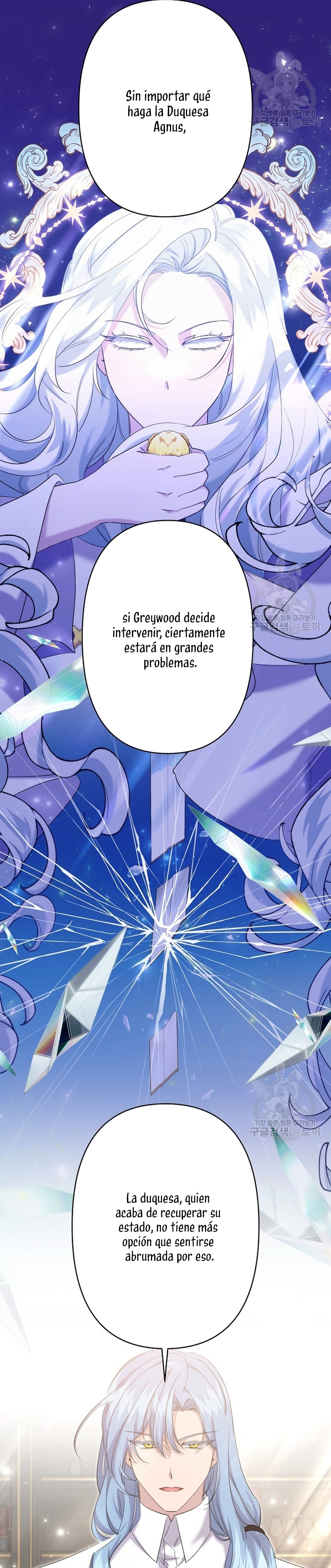 Una hermana mayor debe educar bien a su hermana menor Capítulo 19 - Page 7