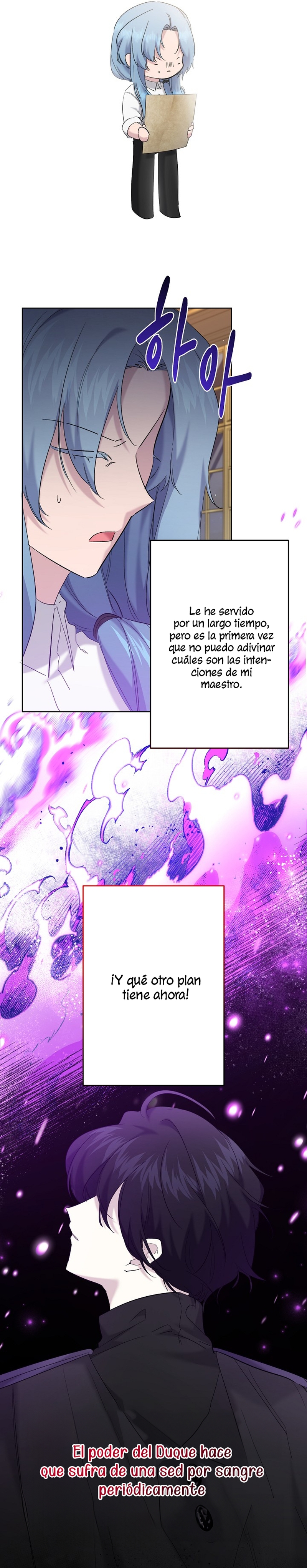 Una hermana mayor debe educar bien a su hermana menor Capítulo 21 - Page 21