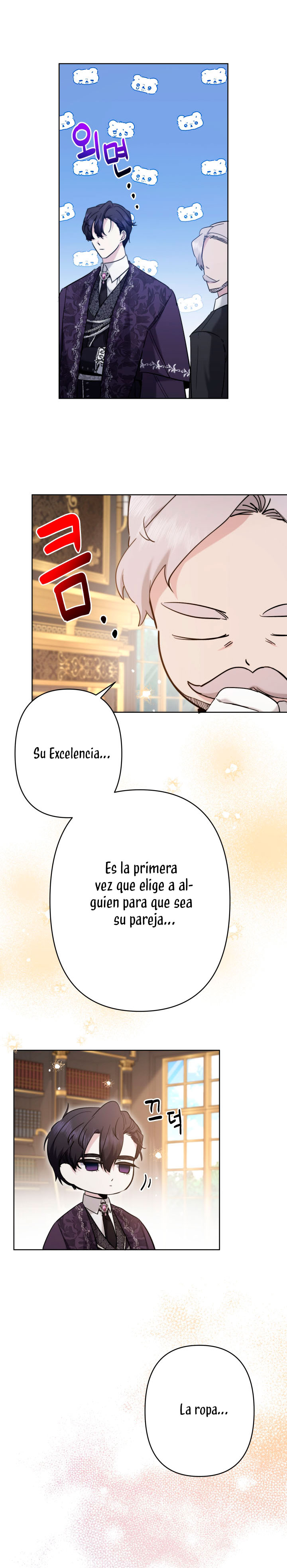 Una hermana mayor debe educar bien a su hermana menor Capítulo 36 - Page 36