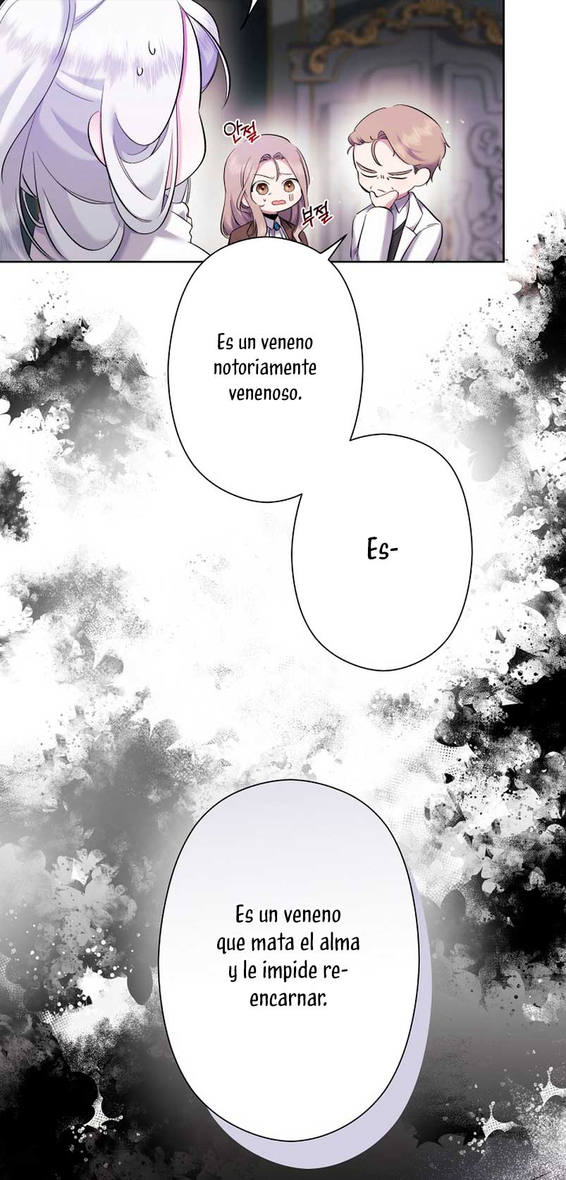 Una hermana mayor debe educar bien a su hermana menor Capítulo 5 - Page 11