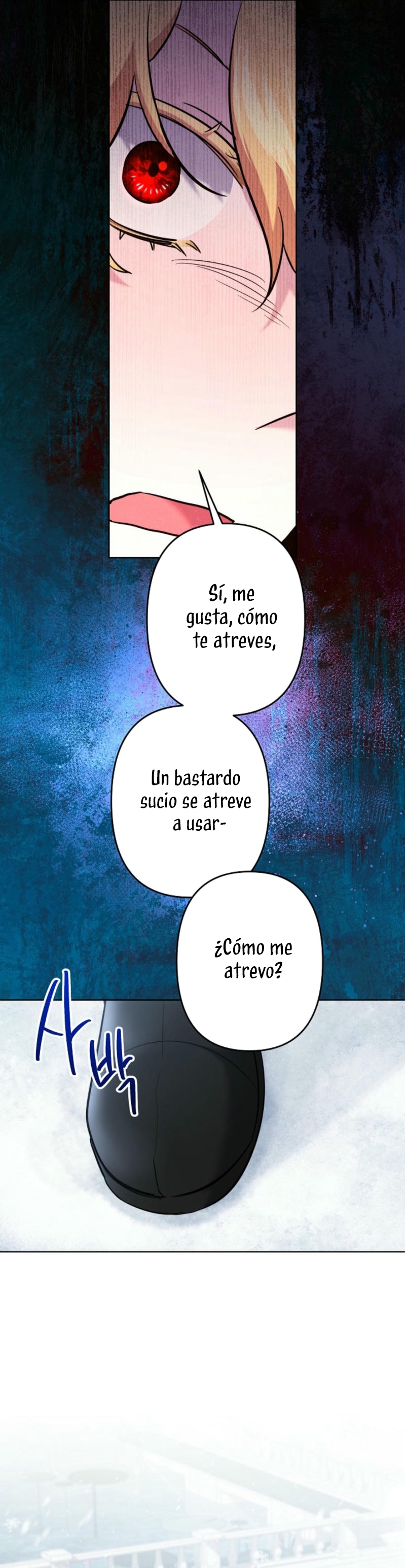 Una hermana mayor debe educar bien a su hermana menor Capítulo 85 - Page 21