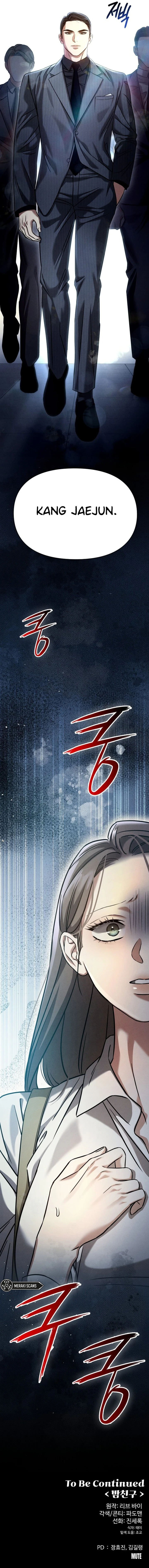 Compañero nocturno Capítulo 2 - Page 23