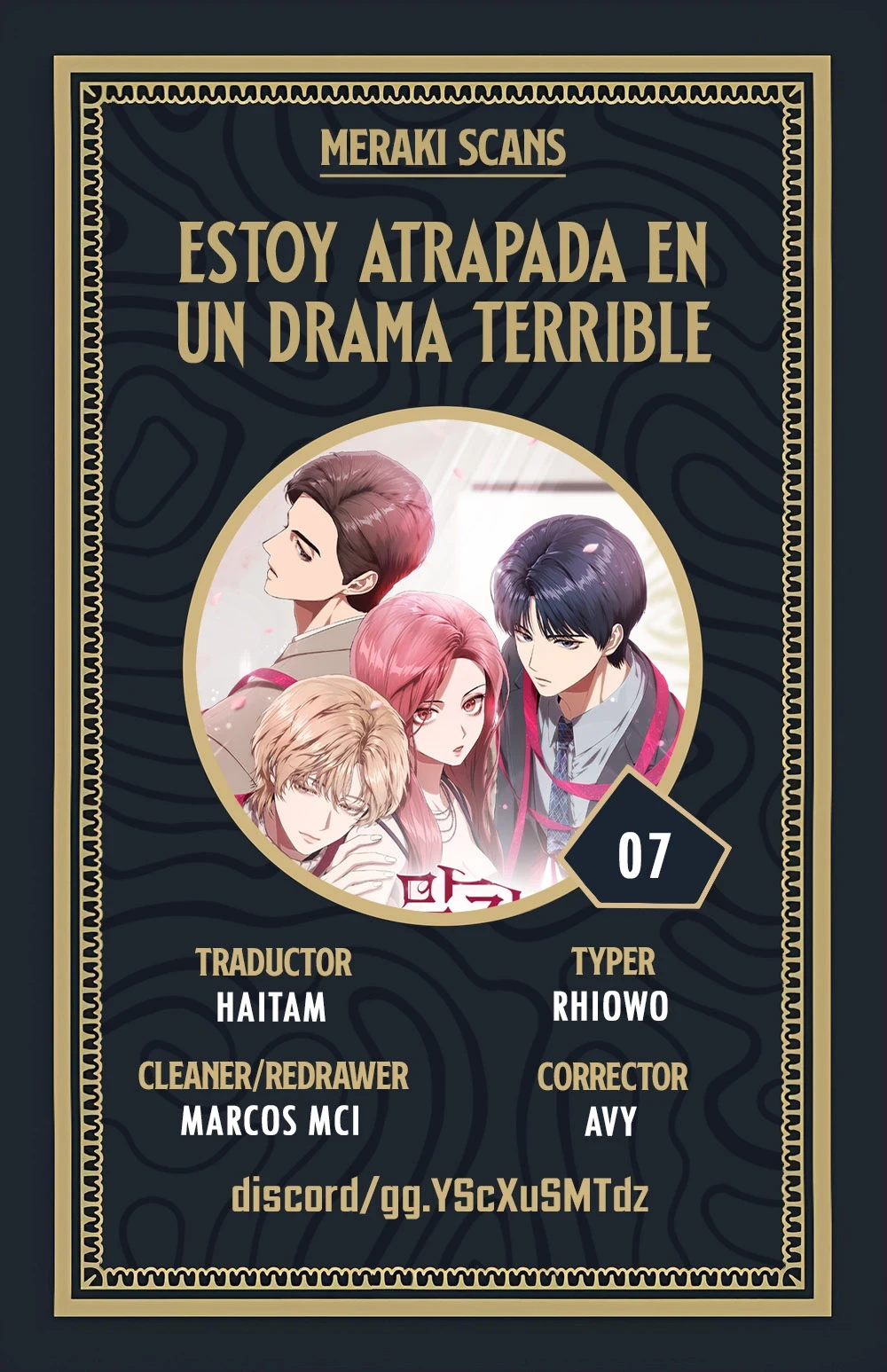 Estoy atrapada en un terrible drama Capítulo 7 - Page 1