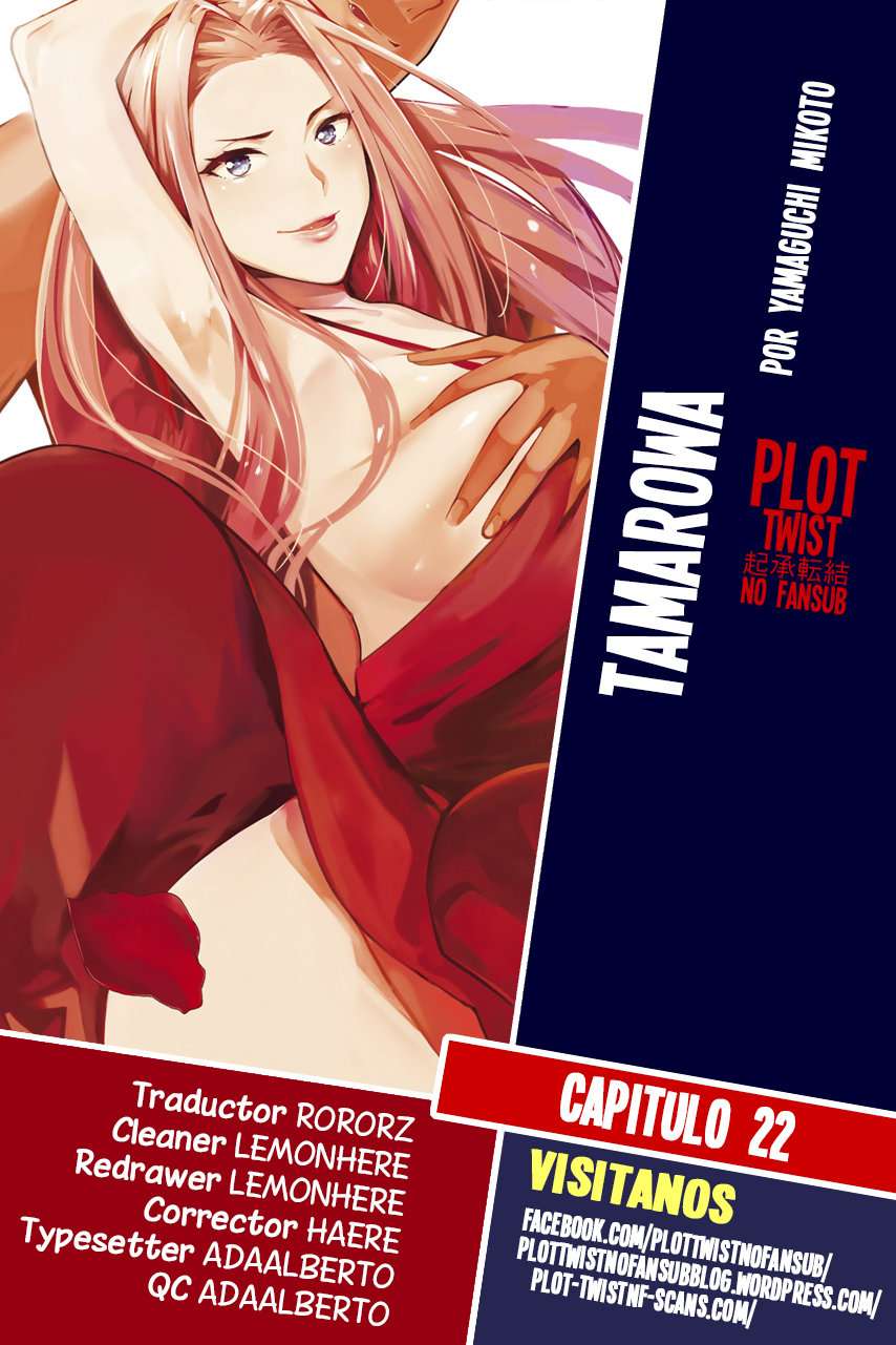 Tamarowa Capítulo 22 - Page 1