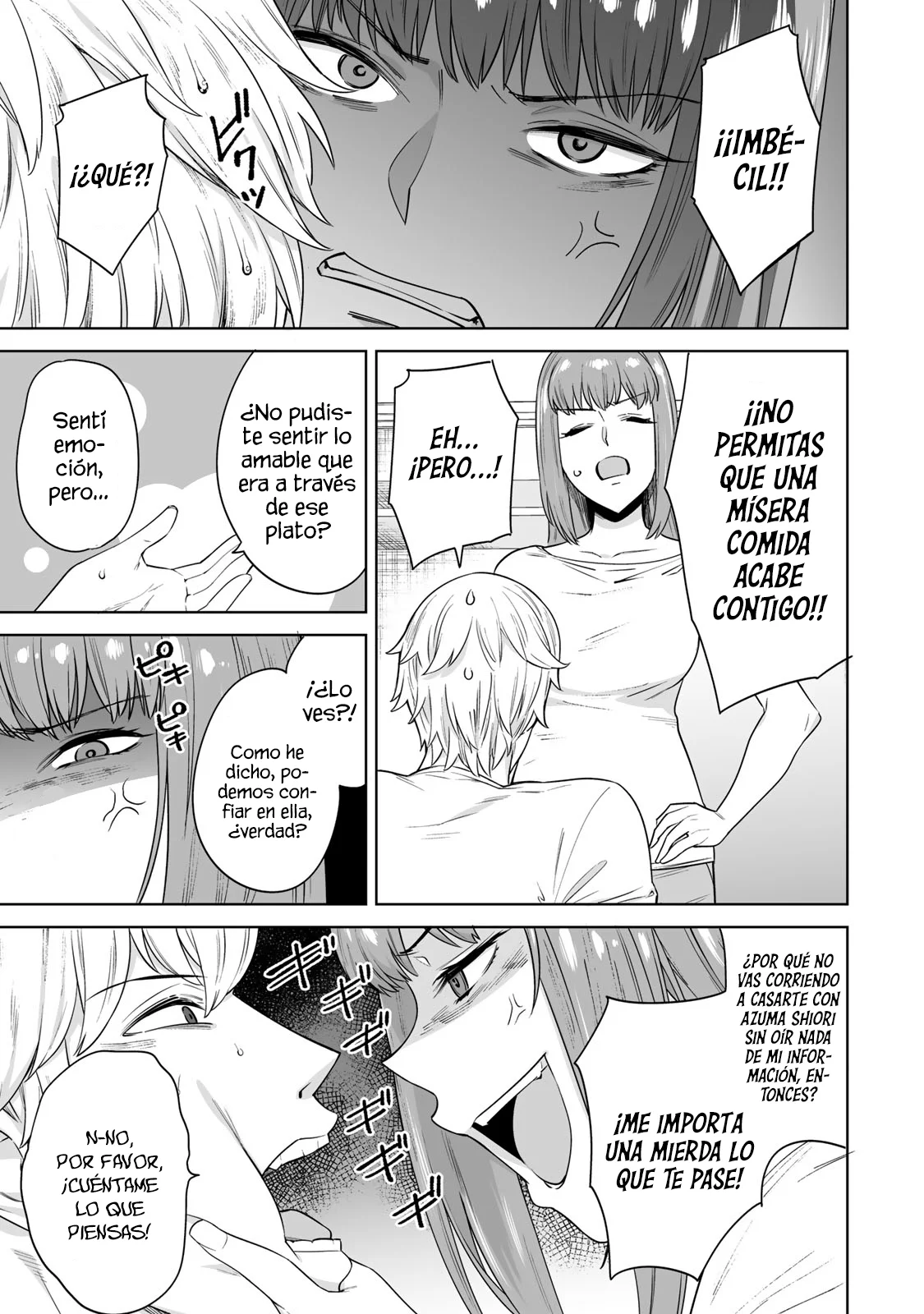 Tamarowa Capítulo 34 - Page 14