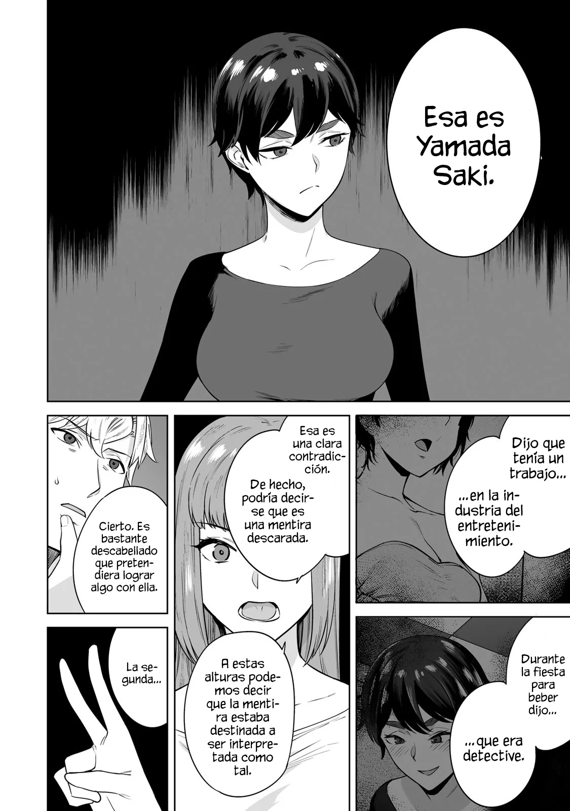 Tamarowa Capítulo 34 - Page 17