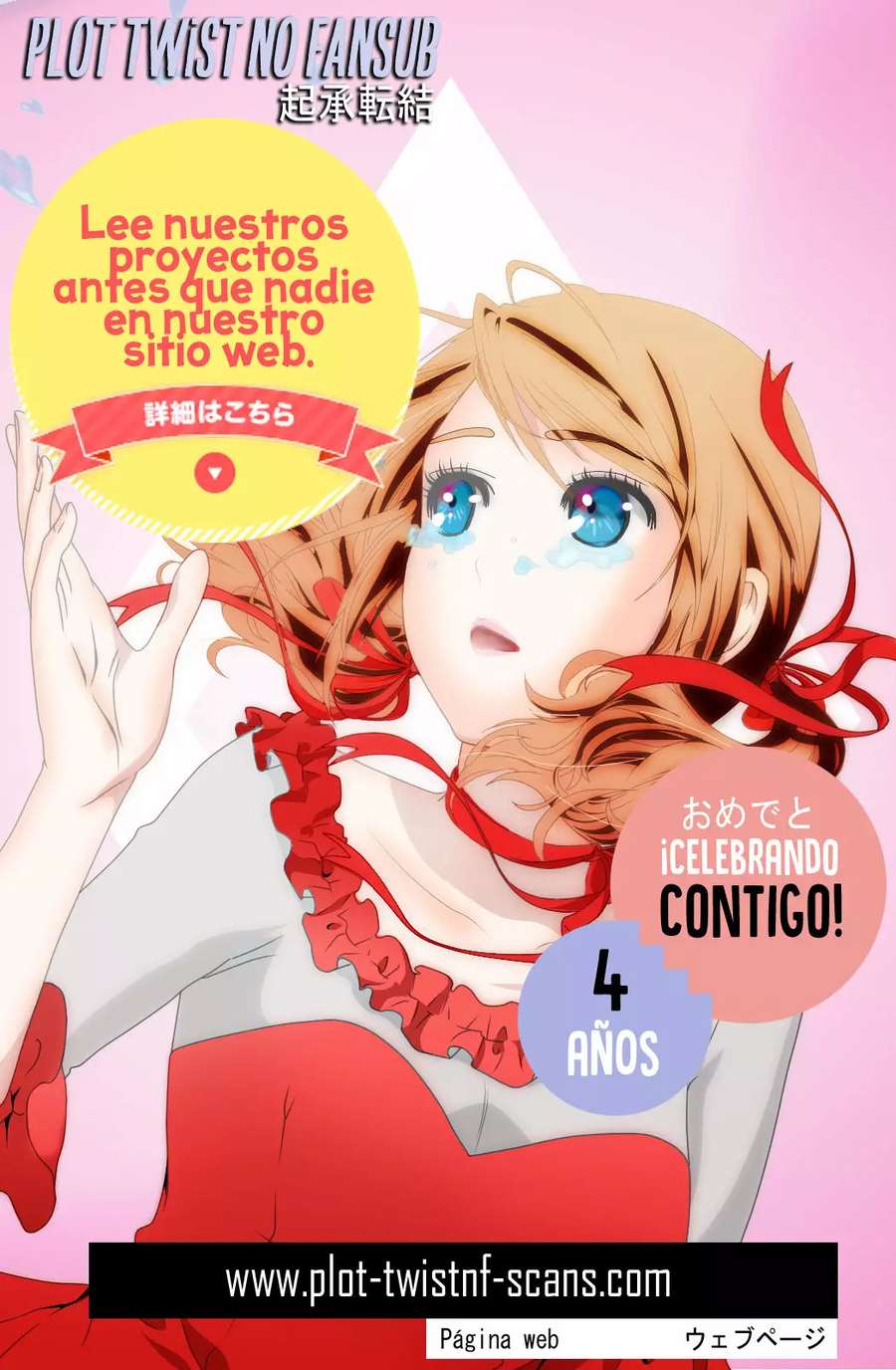 Tamarowa Capítulo 9 - Page 5