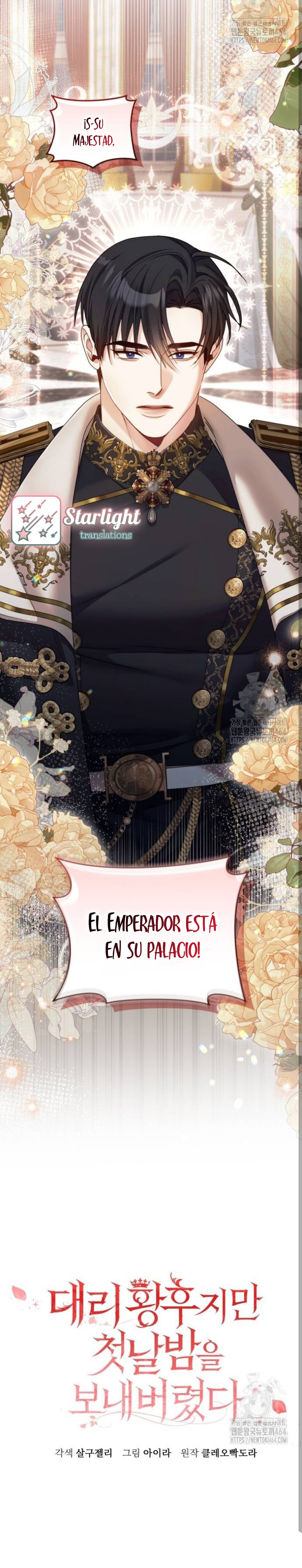 Emperatriz suplente Capítulo 25 - Page 14