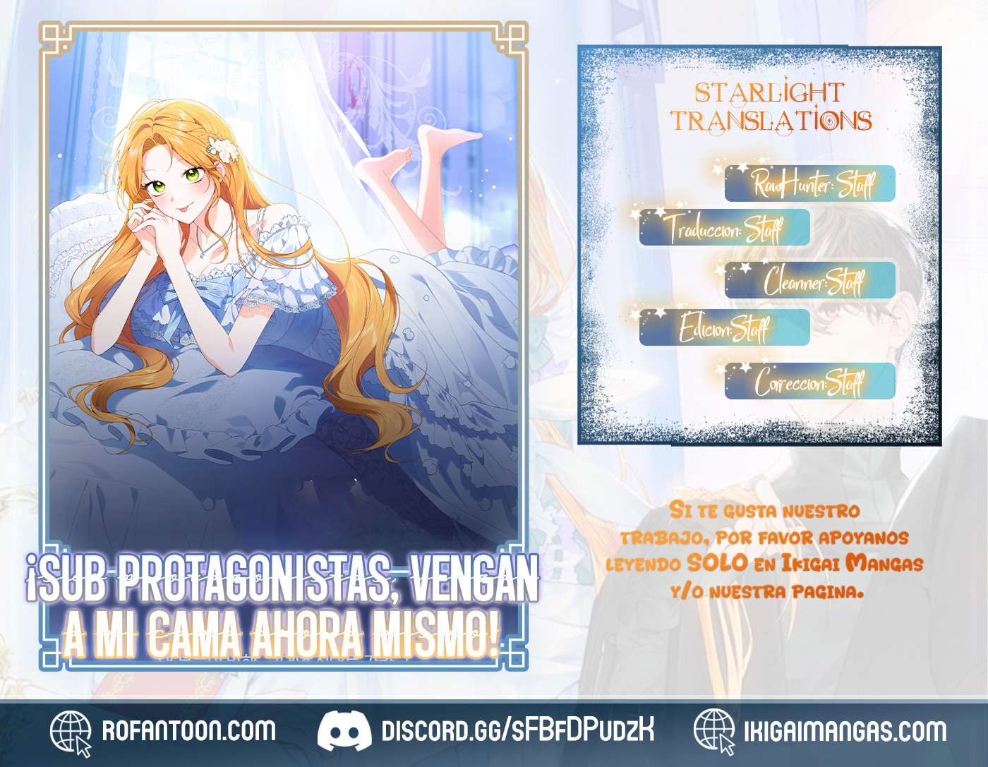 ¡Sub Protagonista, ven a mi cama ahora mismo! Capítulo 21 - Page 1