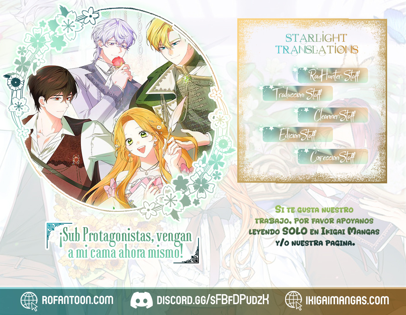 ¡Sub Protagonista, ven a mi cama ahora mismo! Capítulo 35 - Page 1